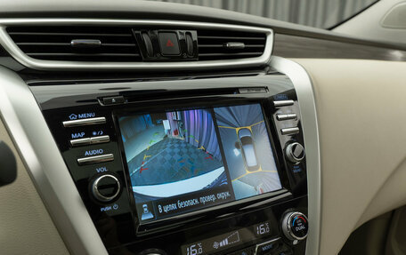 Nissan Murano, 2019 год, 3 480 000 рублей, 23 фотография