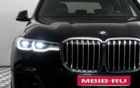 BMW X7, 2021 год, 7 395 000 рублей, 25 фотография