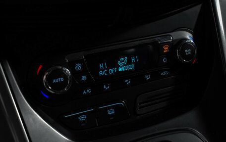 Ford Kuga III, 2015 год, 1 159 000 рублей, 18 фотография