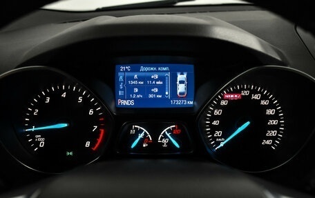 Ford Kuga III, 2015 год, 1 159 000 рублей, 20 фотография