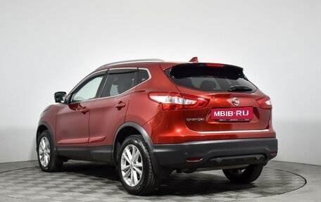 Nissan Qashqai, 2017 год, 1 839 000 рублей, 8 фотография