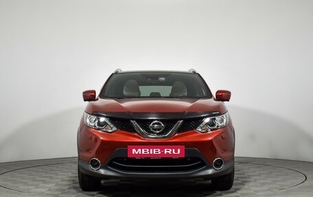 Nissan Qashqai, 2017 год, 1 839 000 рублей, 2 фотография