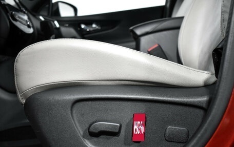 Nissan Qashqai, 2017 год, 1 839 000 рублей, 13 фотография