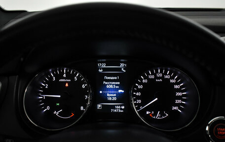 Nissan Qashqai, 2017 год, 1 839 000 рублей, 21 фотография