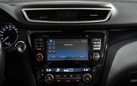 Nissan Qashqai, 2017 год, 1 839 000 рублей, 18 фотография