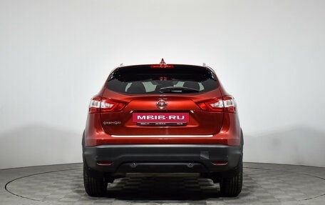 Nissan Qashqai, 2017 год, 1 839 000 рублей, 7 фотография