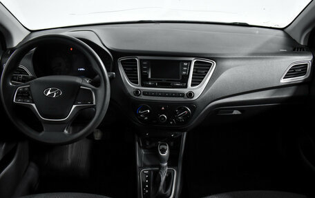 Hyundai Solaris II рестайлинг, 2021 год, 1 139 000 рублей, 15 фотография