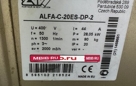 Daewoo Nexia I рестайлинг, 2008 год, 145 000 рублей, 12 фотография