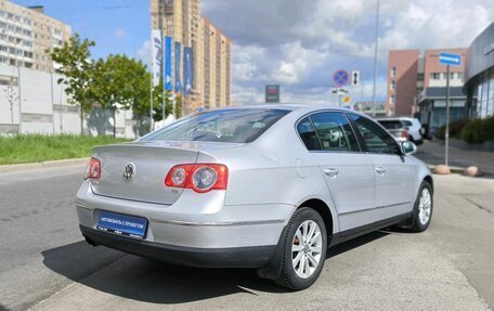 Volkswagen Passat B6, 2010 год, 650 000 рублей, 4 фотография