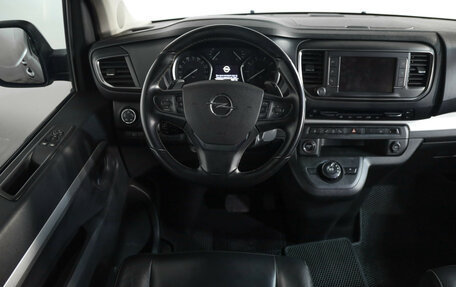 Opel Zafira Life I, 2020 год, 3 299 000 рублей, 11 фотография