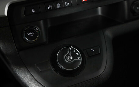 Opel Zafira Life I, 2020 год, 3 299 000 рублей, 16 фотография