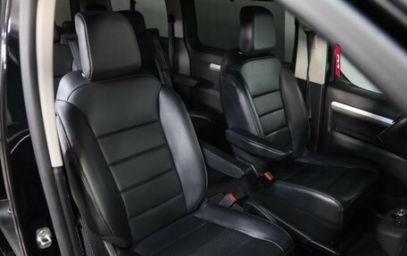 Opel Zafira Life I, 2020 год, 3 299 000 рублей, 21 фотография