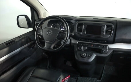 Opel Zafira Life I, 2020 год, 3 299 000 рублей, 9 фотография