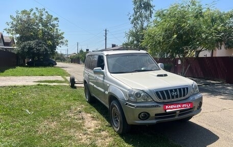 Hyundai Terracan I, 2001 год, 530 000 рублей, 4 фотография