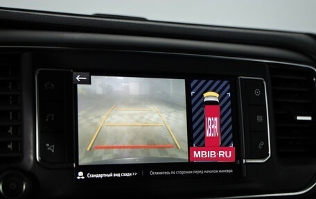 Opel Zafira Life I, 2020 год, 3 299 000 рублей, 14 фотография