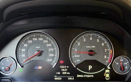 BMW M4, 2020 год, 6 490 000 рублей, 15 фотография