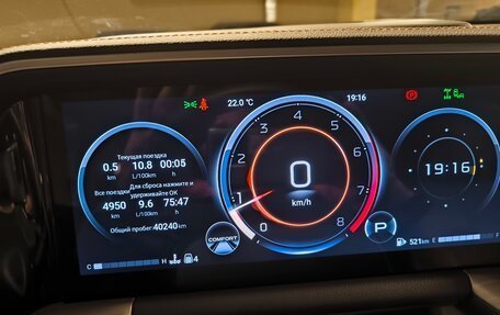 GAC GS8, 2023 год, 3 900 000 рублей, 11 фотография