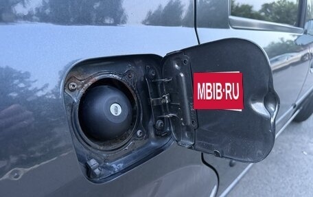 Renault Logan I, 2008 год, 250 000 рублей, 28 фотография
