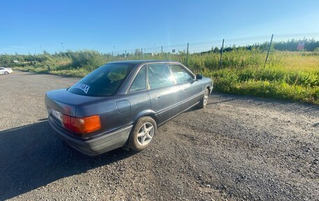 Audi 80, 1991 год, 130 000 рублей, 2 фотография