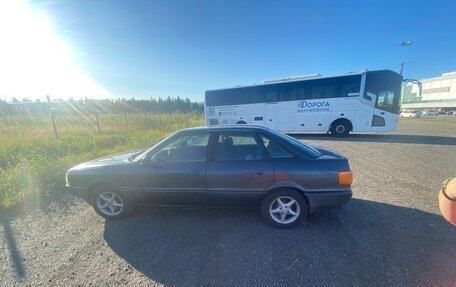 Audi 80, 1991 год, 130 000 рублей, 4 фотография