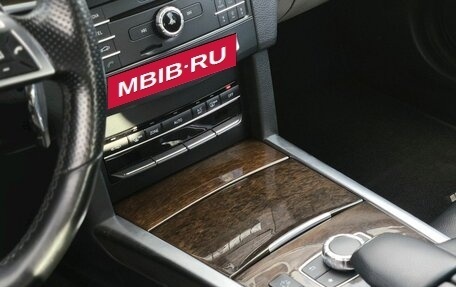 Mercedes-Benz E-Класс, 2015 год, 1 950 000 рублей, 16 фотография