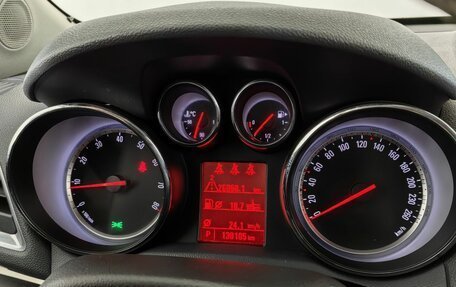 Opel Mokka I, 2014 год, 999 000 рублей, 9 фотография