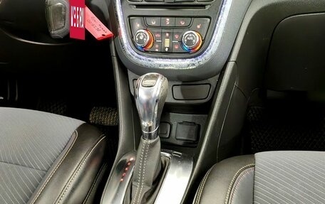 Opel Mokka I, 2014 год, 999 000 рублей, 7 фотография