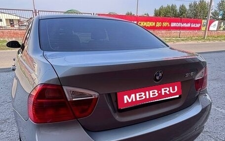 BMW 3 серия, 2008 год, 550 000 рублей, 12 фотография