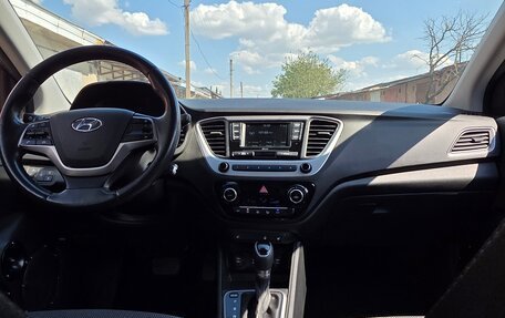 Hyundai Solaris II рестайлинг, 2017 год, 1 550 000 рублей, 11 фотография