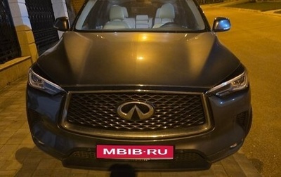 Infiniti QX50 II, 2025 год, 4 500 000 рублей, 1 фотография
