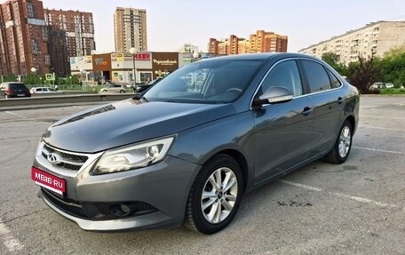 Chery Arrizo 7, 2014 год, 550 000 рублей, 1 фотография