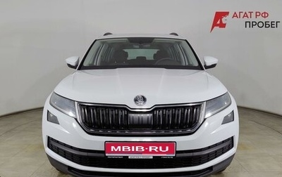 Skoda Kodiaq I, 2018 год, 1 999 000 рублей, 1 фотография