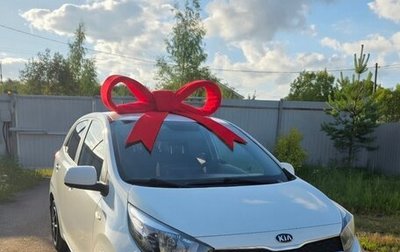 KIA Picanto III рестайлинг, 2019 год, 1 450 000 рублей, 1 фотография