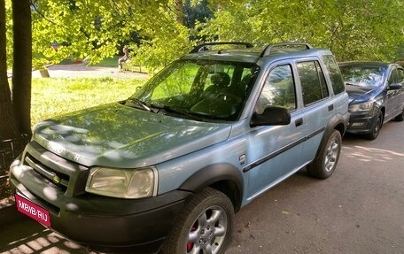 Land Rover Freelander II рестайлинг 2, 2002 год, 469 000 рублей, 1 фотография