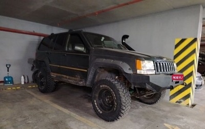 Jeep Grand Cherokee, 1995 год, 499 999 рублей, 1 фотография