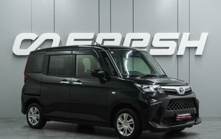 Toyota Roomy I, 2021 год, 1 369 000 рублей, 1 фотография