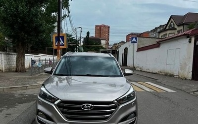 Hyundai Tucson III, 2016 год, 1 650 000 рублей, 1 фотография