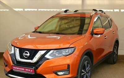 Nissan X-Trail, 2021 год, 2 545 000 рублей, 1 фотография
