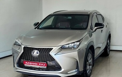 Lexus NX I, 2017 год, 2 650 000 рублей, 1 фотография