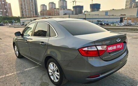 Chery Arrizo 7, 2014 год, 550 000 рублей, 7 фотография