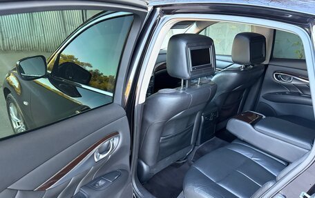 Infiniti M, 2012 год, 1 890 000 рублей, 13 фотография