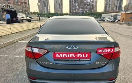 Chery Arrizo 7, 2014 год, 550 000 рублей, 6 фотография
