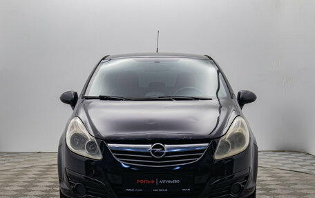 Opel Corsa D, 2008 год, 345 000 рублей, 9 фотография