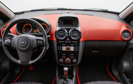 Opel Corsa D, 2008 год, 345 000 рублей, 14 фотография