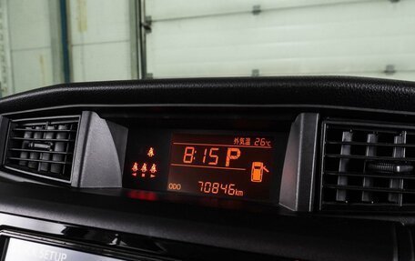Toyota Roomy I, 2021 год, 1 369 000 рублей, 15 фотография