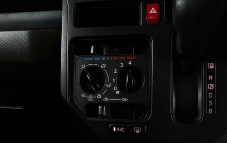 Toyota Roomy I, 2021 год, 1 369 000 рублей, 19 фотография
