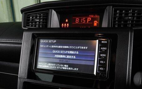 Toyota Roomy I, 2021 год, 1 369 000 рублей, 17 фотография