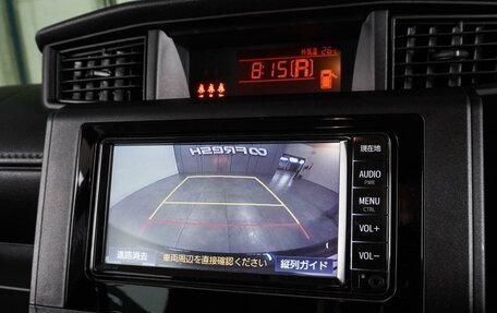 Toyota Roomy I, 2021 год, 1 369 000 рублей, 18 фотография