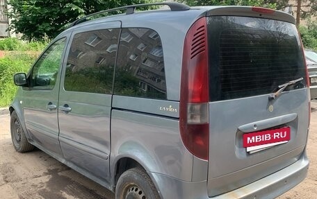 Mercedes-Benz Vaneo, 2005 год, 320 000 рублей, 5 фотография