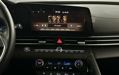Hyundai Elantra, 2024 год, 2 230 000 рублей, 7 фотография